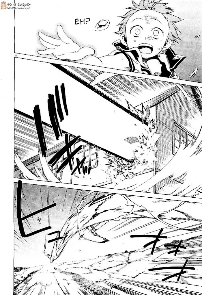 Mushoku Tensei Chapter 1 image 24_optimized